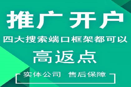 头条信息流创新案例解析