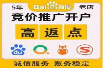 信息流广告推广经典案例分享