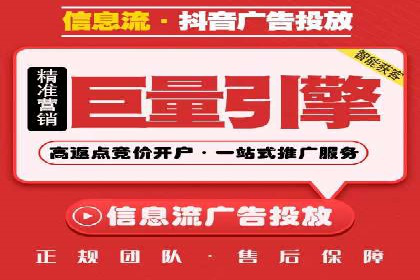 SEM投放实战：优化关键词策略